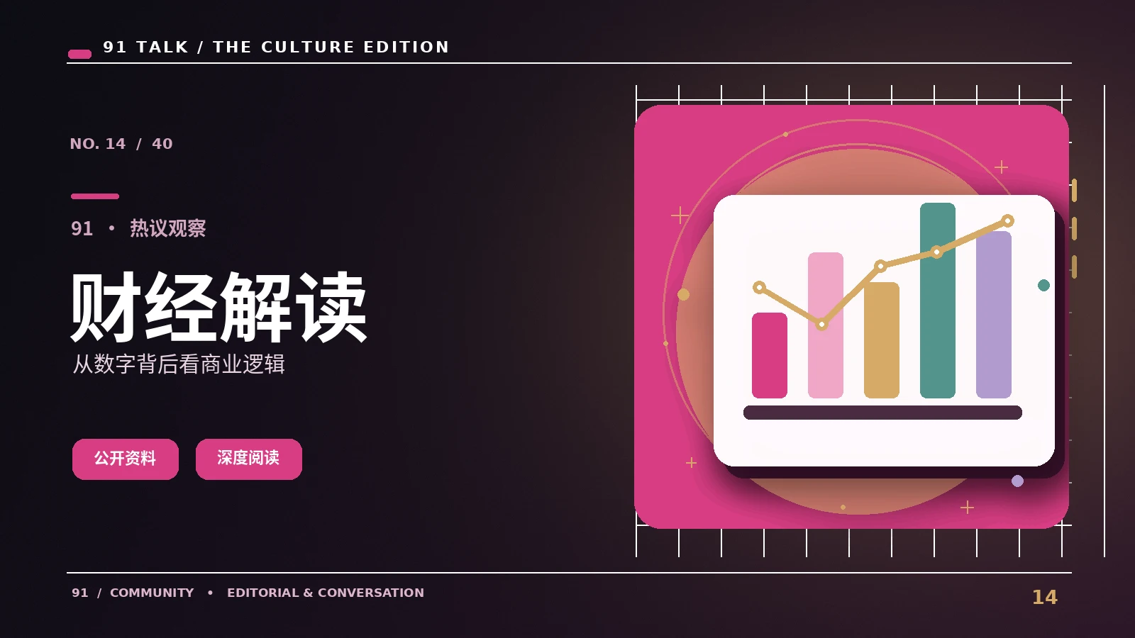 一份可靠的资料索引如何建立